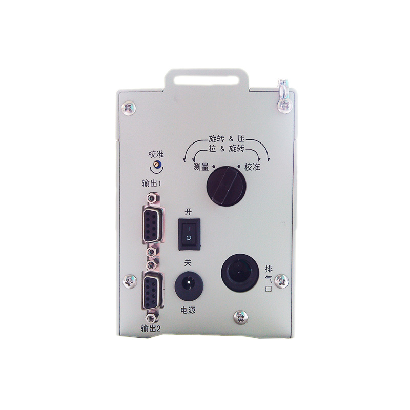 LD-3H/L激光粉塵儀