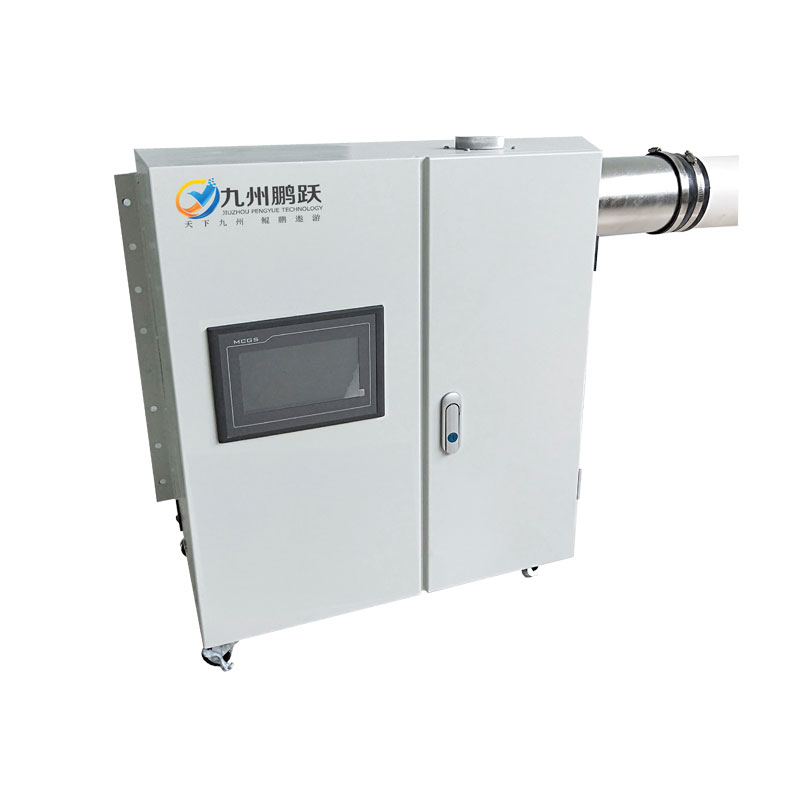 GF-100干粉發生器