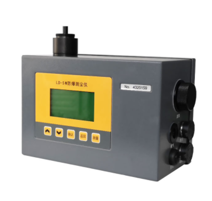 防爆數字測塵儀好不好用，看它的這些優勢就知道