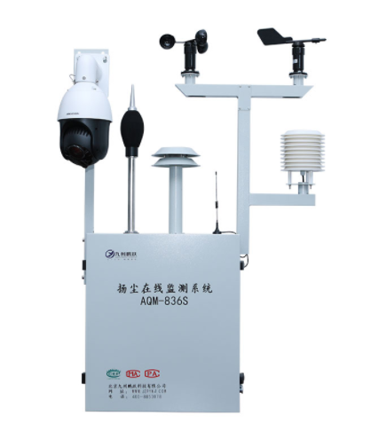 帶大伙了解下工地用揚塵在線監測系統設備的組成和主要作用