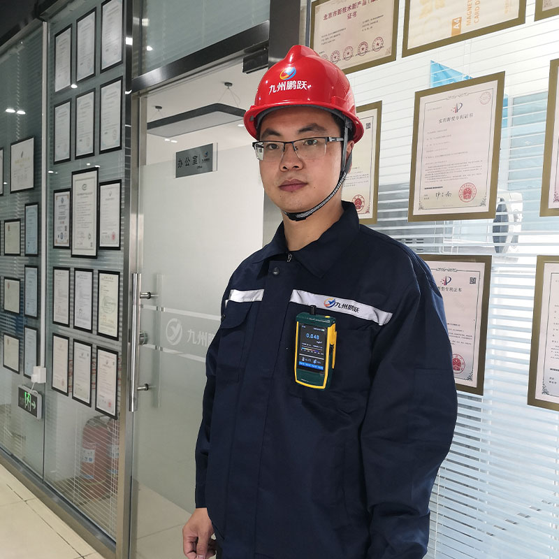 PDM99數字測塵儀