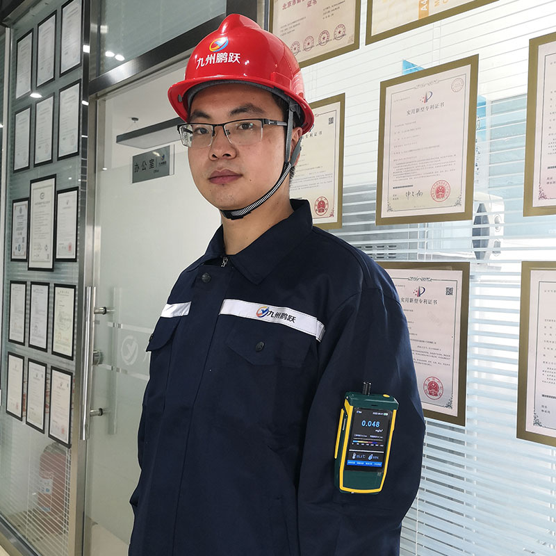 PDM99個(gè)體粉塵監(jiān)測(cè)儀