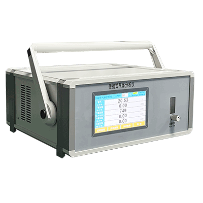 高原特殊環(huán)境多功能氣體分析儀AQM-836S